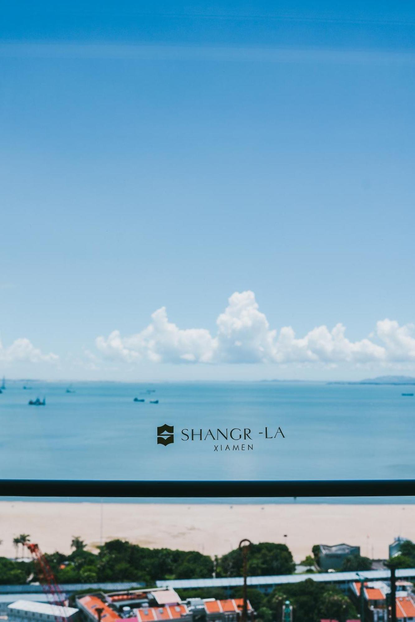 Shangri-La Xiamen Exterior photo