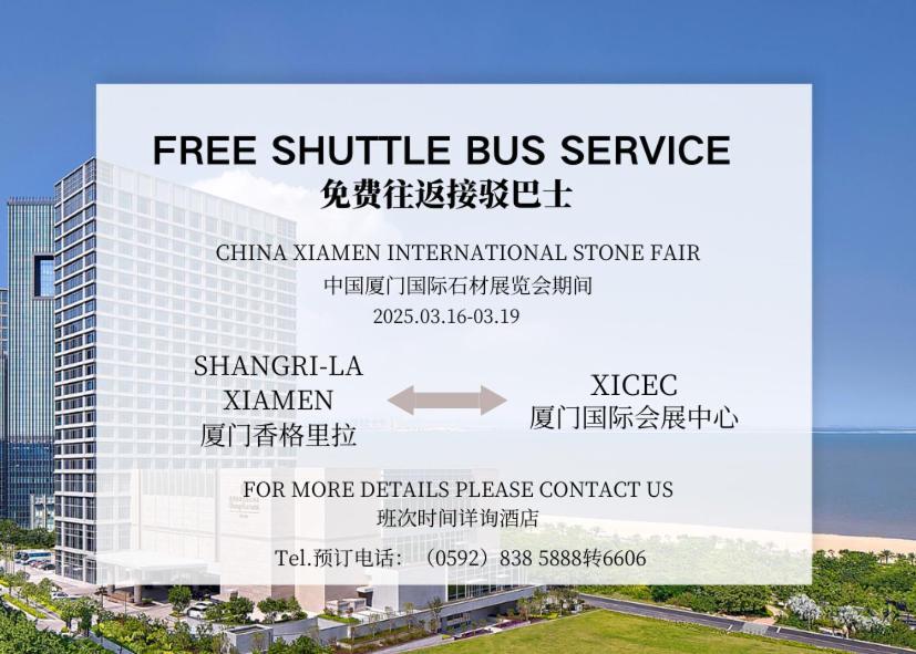 Shangri-La Xiamen Exterior photo